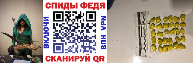 купить наркоту  кракен сайт  мориарти клад  Шагонар  АМФЕТАМИН 98% 