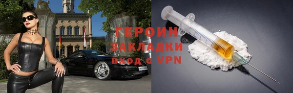 скорость mdpv Беломорск