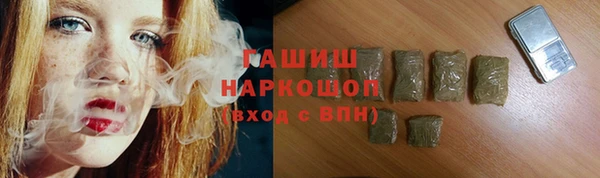 MESCALINE Белоозёрский