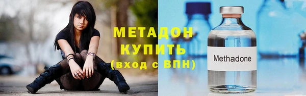 MESCALINE Белоозёрский