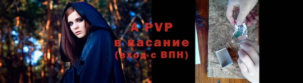 скорость mdpv Беломорск