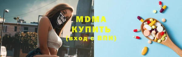 прущая мука Белокуриха