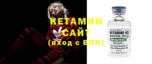 прущая мука Белокуриха