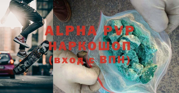 MESCALINE Белоозёрский