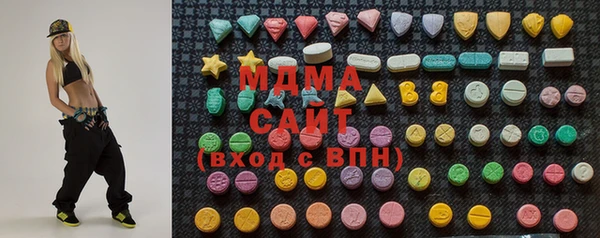 прущая мука Белокуриха
