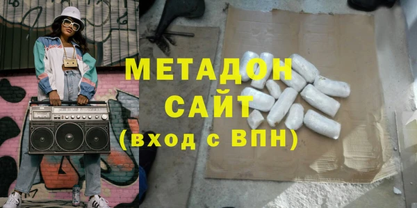 прущая мука Белокуриха
